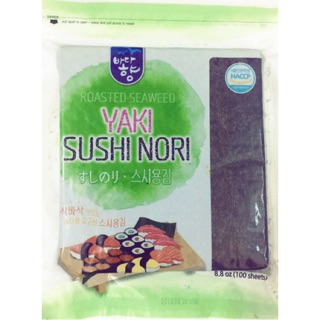 RONG BIỂN CUỘN CƠM GIMBAB YAKI (100 lá/gói; có lẻ 50 lá)
