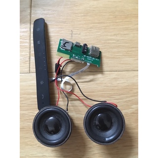 Bo mạch loa bluetooth