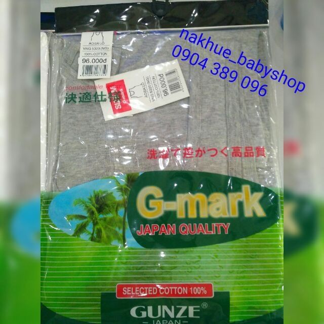 Áo ba lỗ nam Gmark Gunze