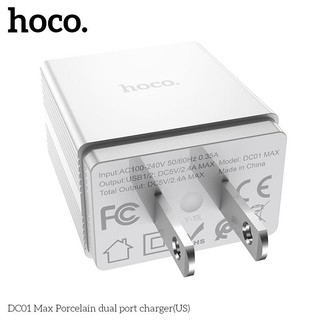 Củ Sạc Hoco DC01 Max