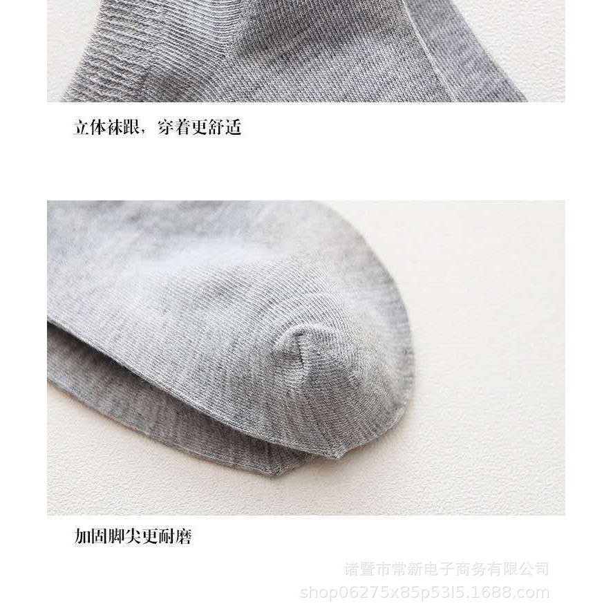 Tất cotton cổ cao đến mắt cá chân màu trơn trắng đen xám đơn giản thoải mái thời trang cho nam nữ