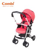 Xe đẩy Combi Urban Walker Lite UR - 300E xanh ngọc/ xanh biển/ vàng/ đỏ