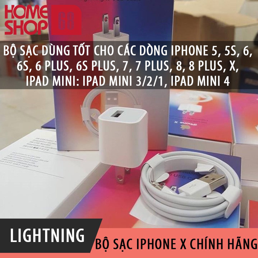 [BH VĨNH VIỄN 1 ĐỔI 1]  BỘ Sạc IPhone X Chính Hãng (sạc nhanh cho các dòng iphone 5 trở lên)