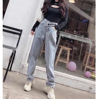 [Size Đại] Quần Baggy Phối Thêu Nịt Lưng / Form To Dài, Lưng Cao