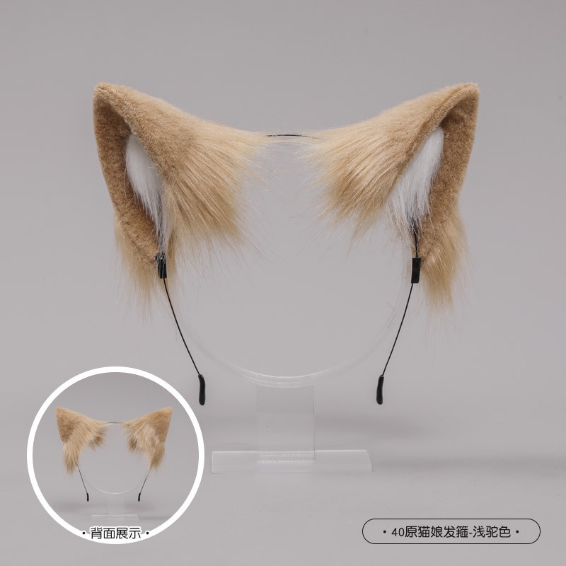 Tóc Giả Tai Mèo Dài 65cm Hóa Trang Nhân Vật Osakana Neko