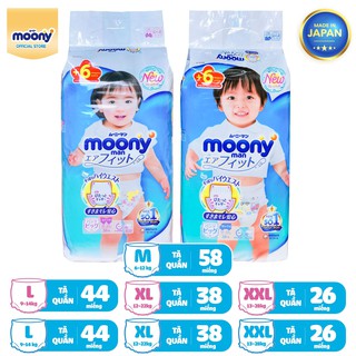TÃ QUẦN MOONY SIZE M58/L44/XL38/XXL26