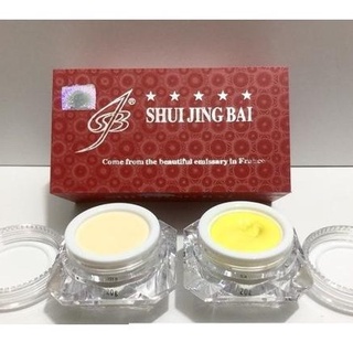 Kem nám, dưỡng da shui jing bai