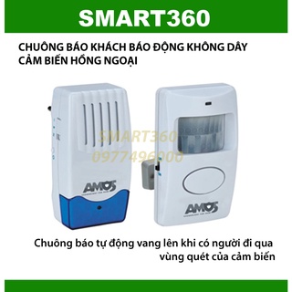 Chuông báo khách báo động Amos cảm ứng hồng ngoại 2024