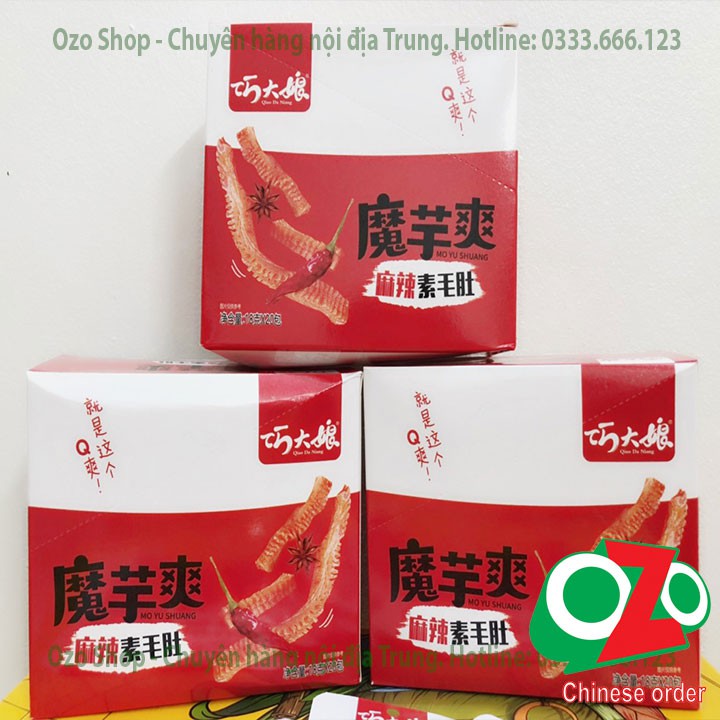 Dạ dày bò cay giòn hộp 20 gói 18g