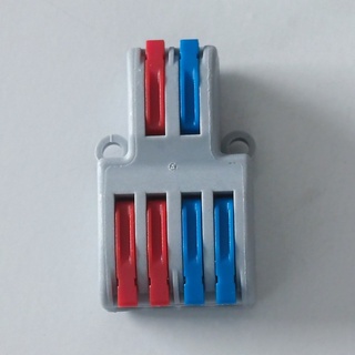 Cút nối dây điện nhanh thông minh 2 ngõ vào 4 ngõ ra spl-42