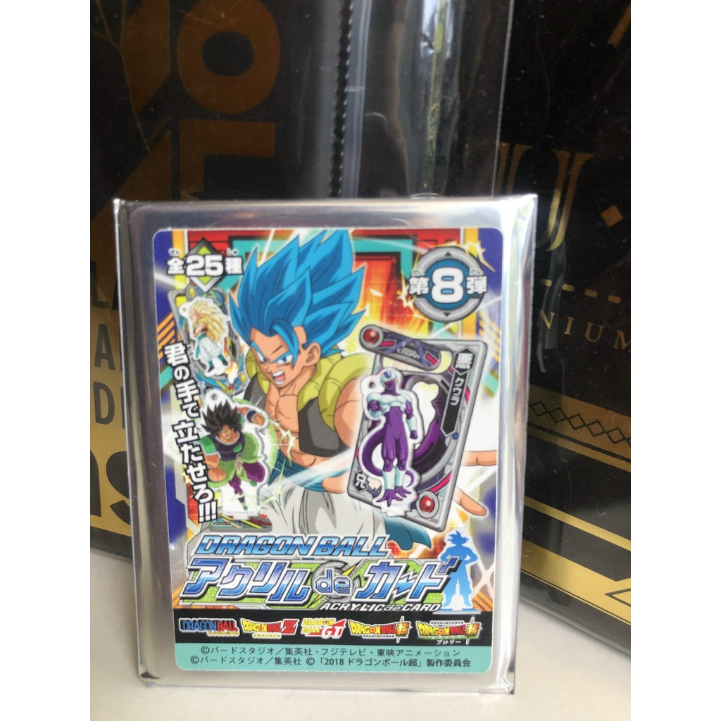 Sản phẩm tượng Acrylic Dragonball Super