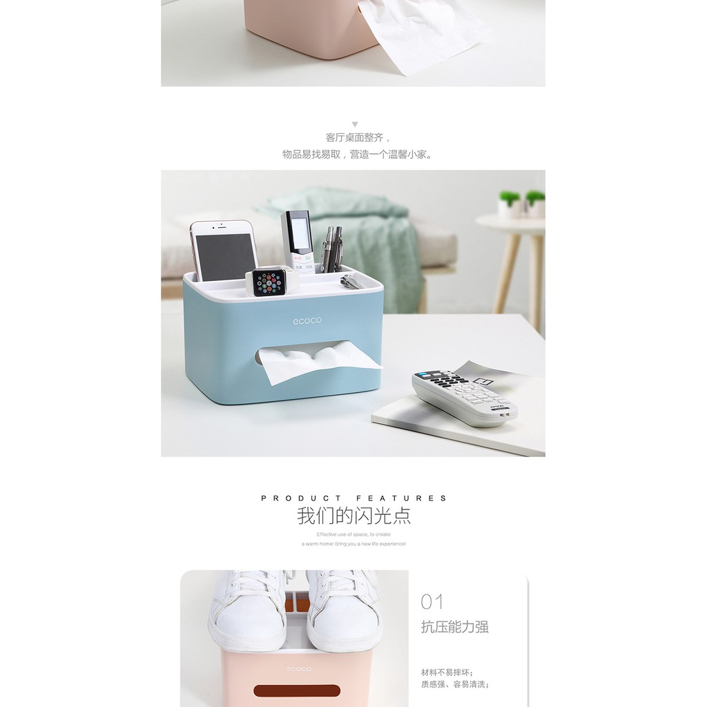 Hộp đựng giấy ăn đa năng ECOCO 1602 | BigBuy360 - bigbuy360.vn