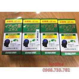 Viên Uống Ginko Tiền Đình Maruman - Nhật Bản | BigBuy360 - bigbuy360.vn