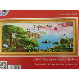 Tranh thêu chữ thập TÙNG NGHÊNH KHÁCH  (222580)138×74cm chưa thêu.