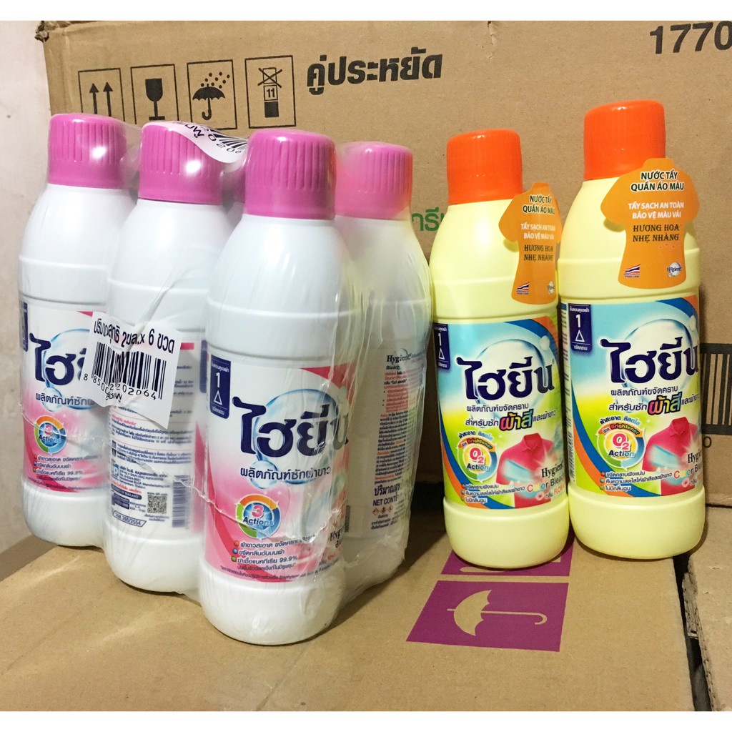 Chai tẩy trắng quần áo trắng và áo màu HYGIENE 250ml  THÁI LAN siêu sạch