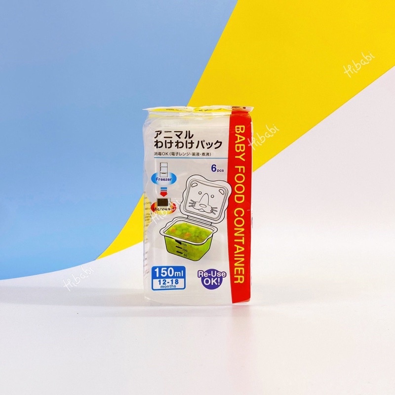 HỘP TRỮ RICHELL 50ml 100ml 150ml
