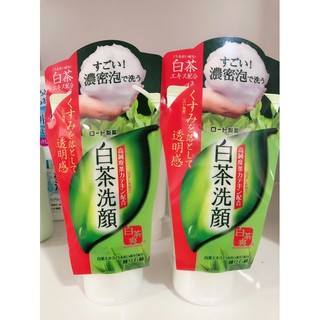 sữa rửa mặt trà xanh nhật bản
