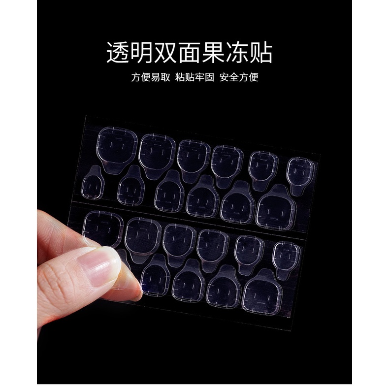 [Hàng mới về] Keo dán móng giả hai mặt tự dính chống thấm nước có thể tháo rời