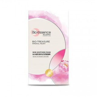 Mặt nạ Bioaqua chiết xuất từ sữa nuôi dưỡng da hiệu quả chất lượng cao