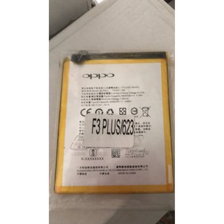 pin oppo F3 plus / blp623