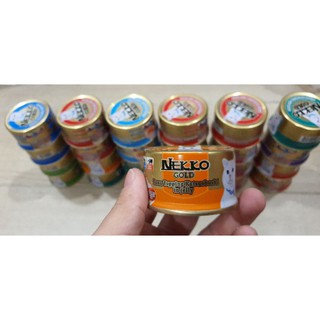 🐱 Pate Nekko Gold Premium lon 85g (New!!!!)