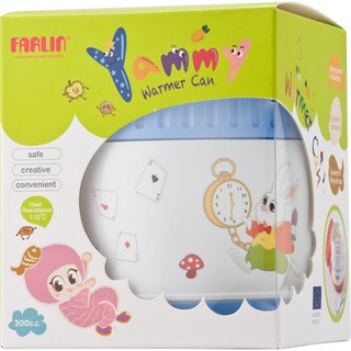 Cặp lồng cho bé Farlin BF-228B (300cc) và BF-228A (500cc)