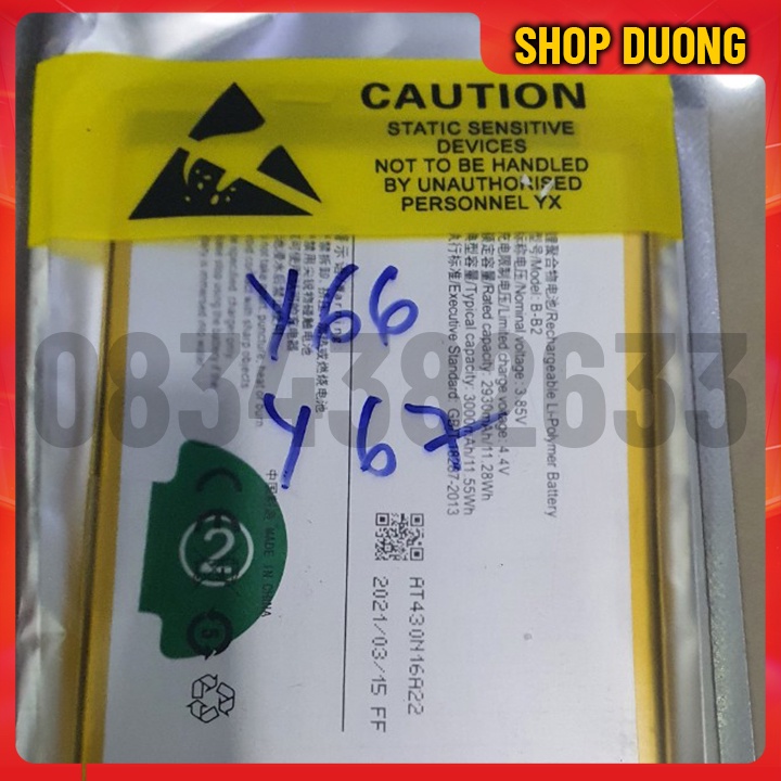 PIN B-B2 pin điện thoại VIVO Y66/ Y67 / V5 / V5s - shop Dương