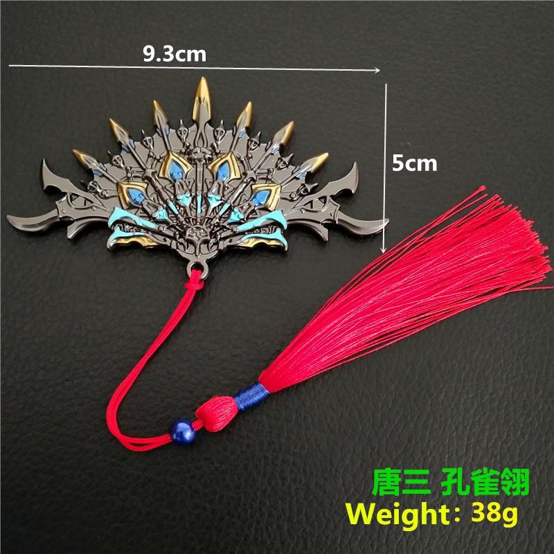 Móc Khóa Kim Loại Hình Búa tang san hao tian Của douro mainland