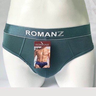 Quần Lót Nam THUN LẠNH Lưng Bảng vừa vải đẹp (Dáng BODY) ROMANZ_602RN