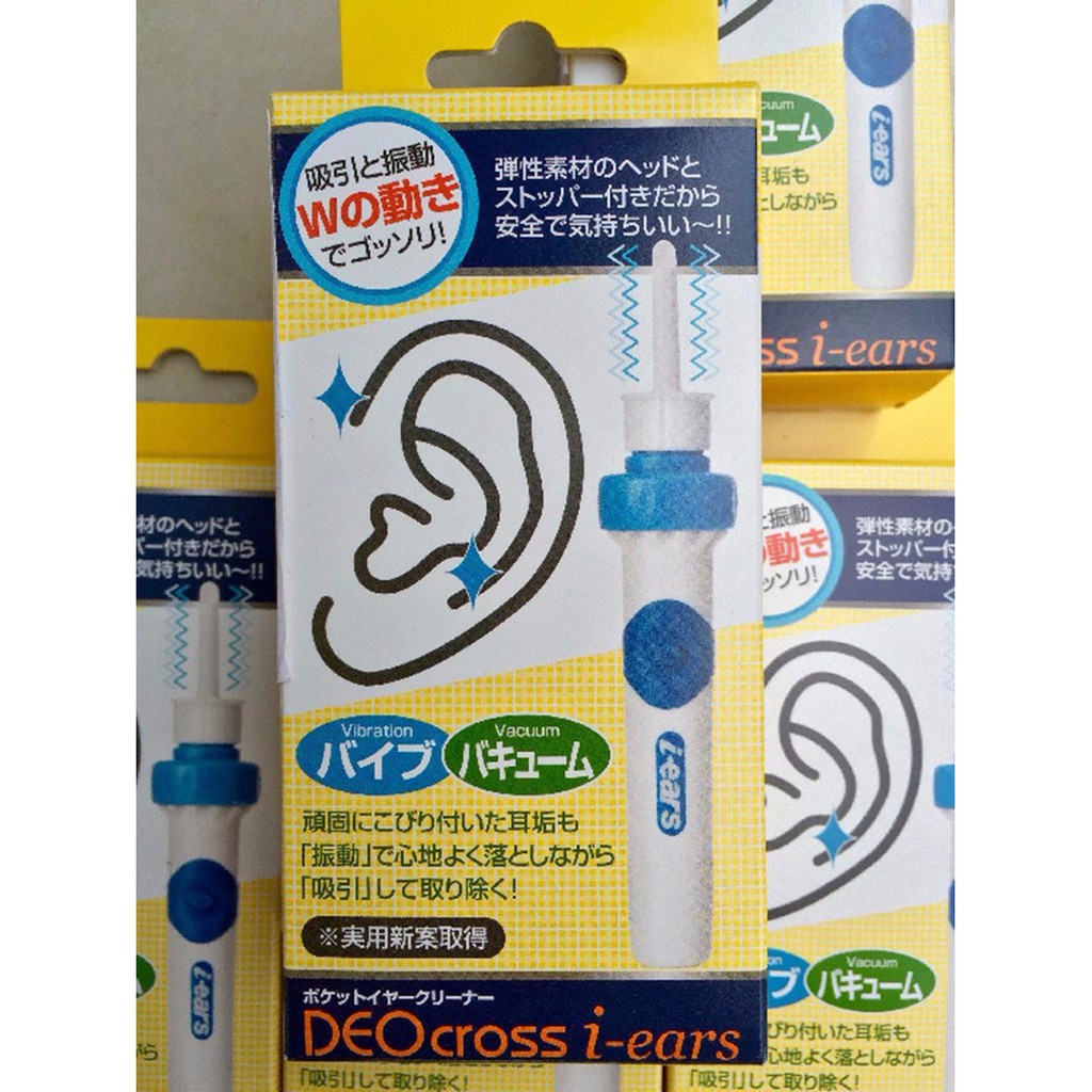 Máy Hút Ráy Tai Nhật Bản, Bộ Lấy Ráy Tai An Toàn Cho Bé, Máy Hút Ráy Tai Tự Động