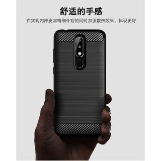 Ốp Lưng Silicon Sợi Carbon Cho Nokia 5.1plus Nokia 5.1plus