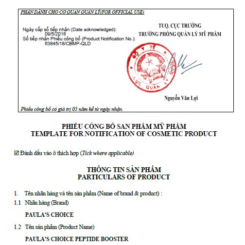 Tinh chất Paulas Choice Peptide Booster làm săn chắc da, chống lão hóa - Paula's Choice Peptide Booster 20ml