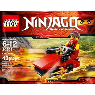 Lego Ninjago (9554 - 30424)