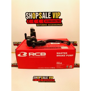 Cùm RCB Trái 14mm (Màu Đen)