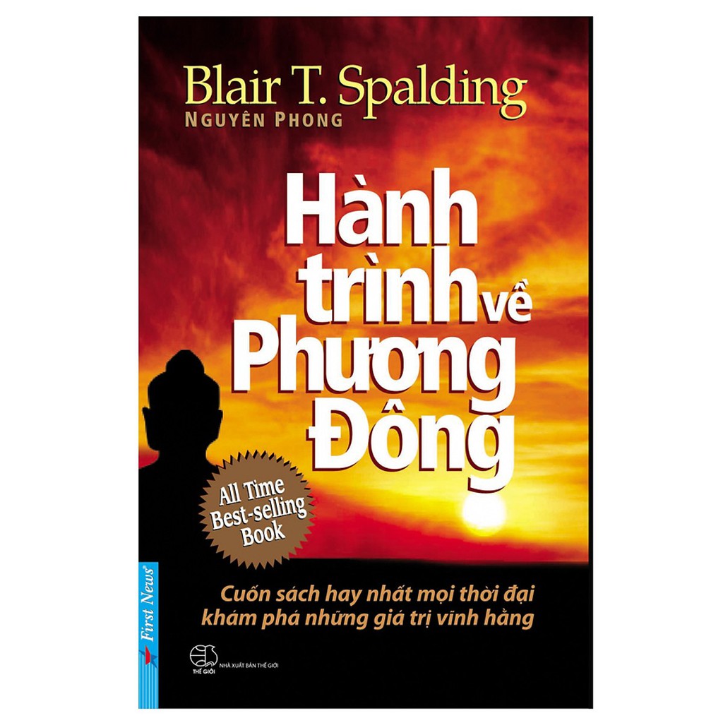 Sách - Hành Trình Về Phương Đông (Khổ Nhỏ) - Tái Bản In Màu  Tặng Kèm Bookmark