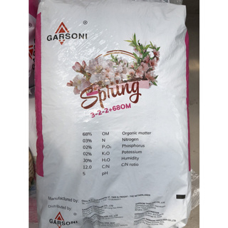 Phân Bón Hữu Cơ Tảo Biển GARSONI SPRING 3-2-2+68OM - Gói 1kg - Cung cấp dinh dưỡng, Kích thích bộ rễ phát triển mạnh