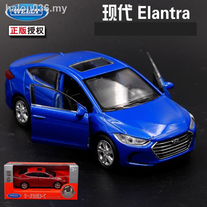 Mô Hình Xe Hơi Hyundai Elantra Leading Tỉ Lệ 1: 38 Bằng Hợp Kim Cao Cấp