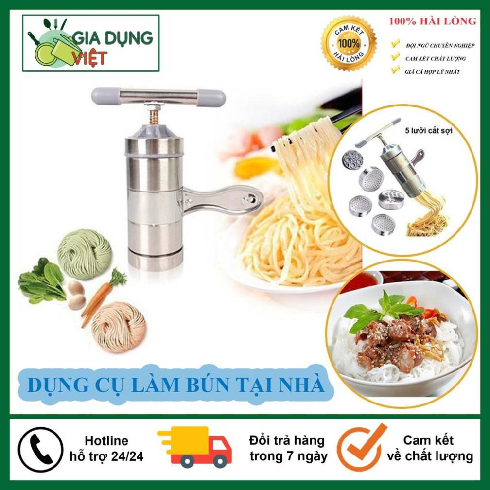 Máy Làm Bún, Dụng Cụ Làm Bún Tươi Bằng Tay Inox Tiên Dụng, Dễ Dàng Làm Bún Tại Nhà An Toàn