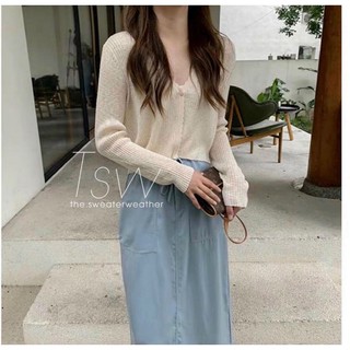 Áo cadigan len mỏng hàng QC