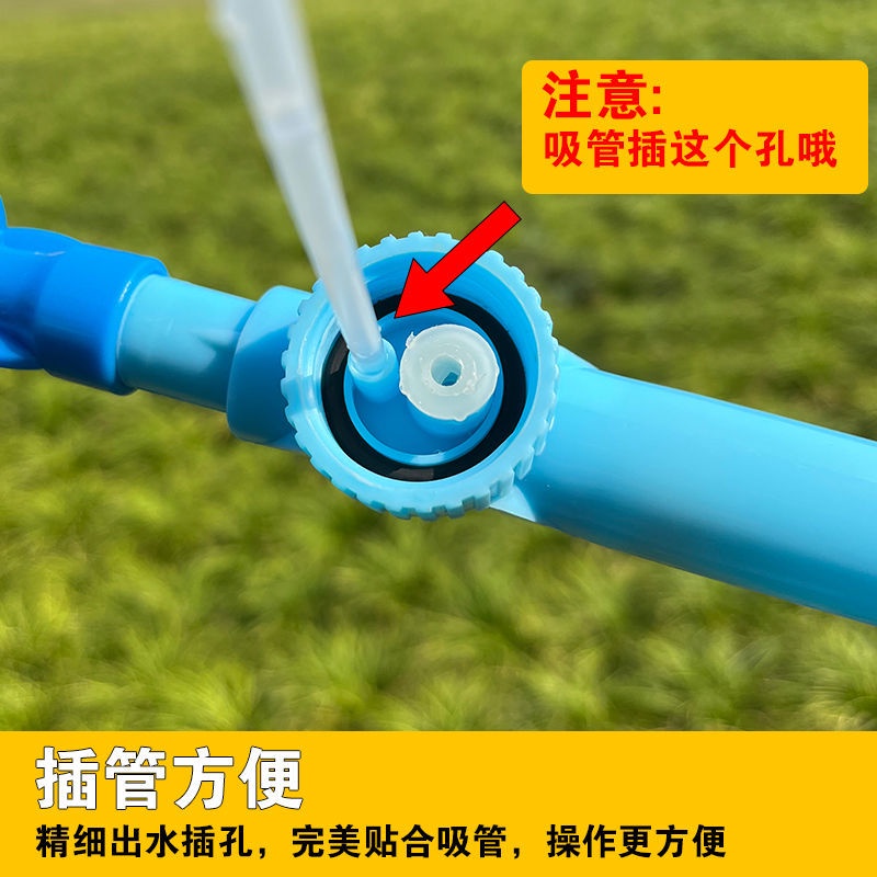 Bình Xịt Nước Tưới Cây Tiện Dụng