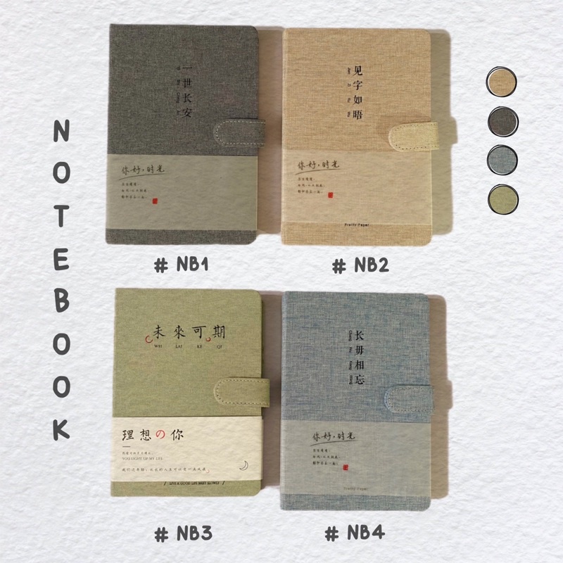 NOTEBOOK sổ ghi chép bìa vải nút nam châm 192 trang dày