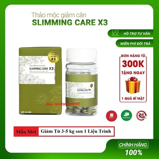 Slimming Care x3 mẫu mới trà giảm cân cấp tốc nhanh viên uống thảo mộc không phải thuốc giảm cân