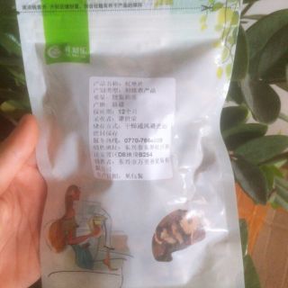 500g táo đỏ cắt lát