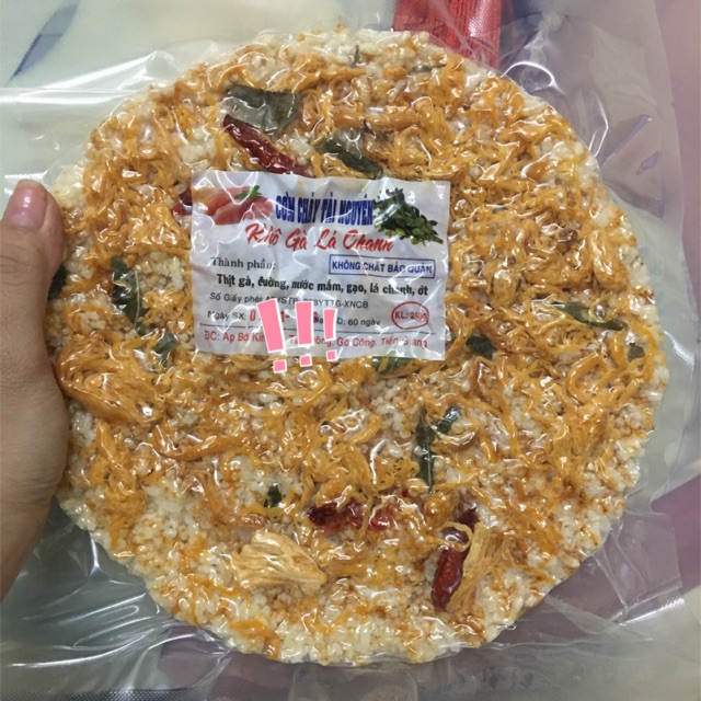 Cơm cháy khô gà lá chanh 220g