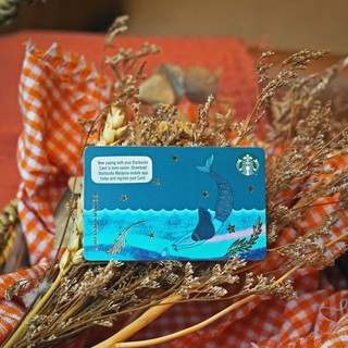 combo 4 thẻ Starbucks bất kì: 150k