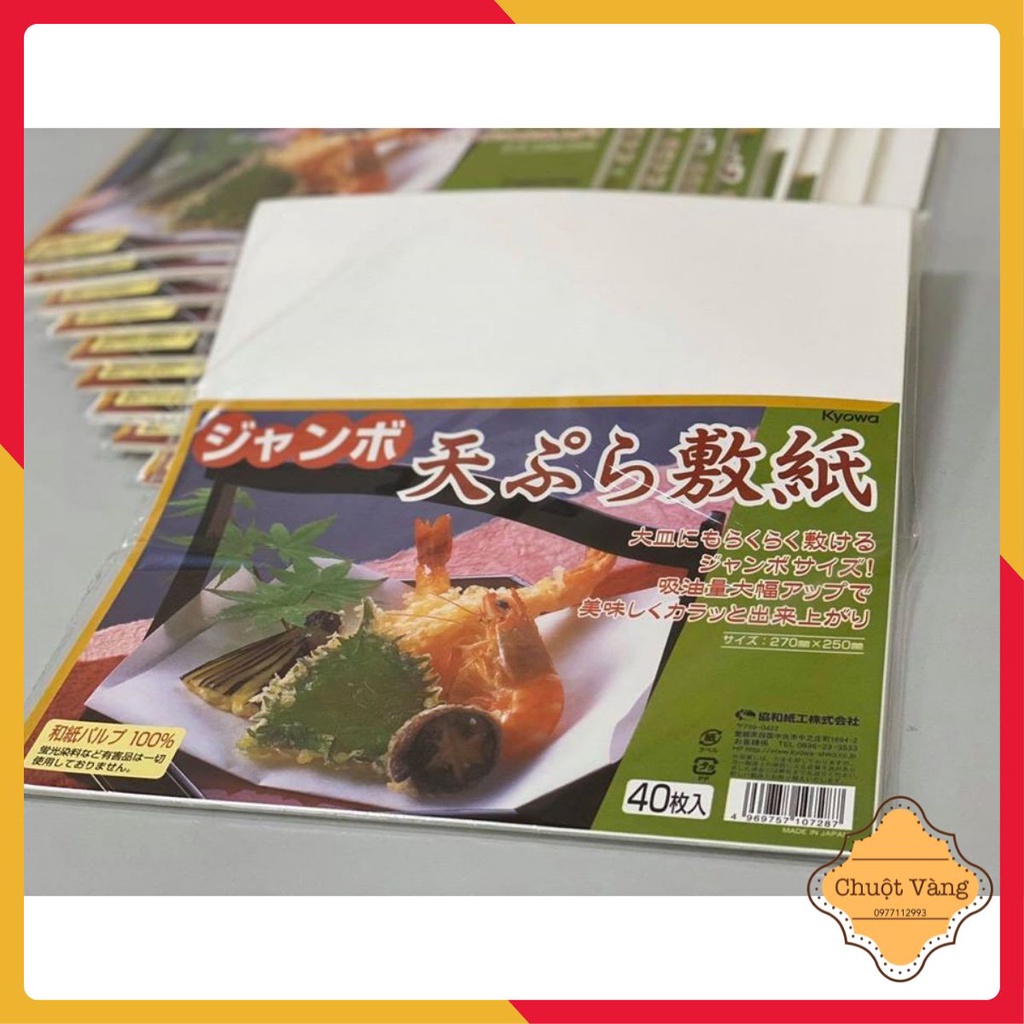 Giấy thấm dầu chiên rán Nhật Bản (40 tờ)