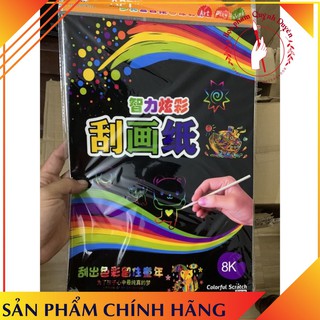 [HOT SALE] Giấy ma thuật khổ A3   5 tờ