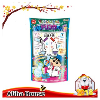 Popin Cookin thí nghiệm Shin