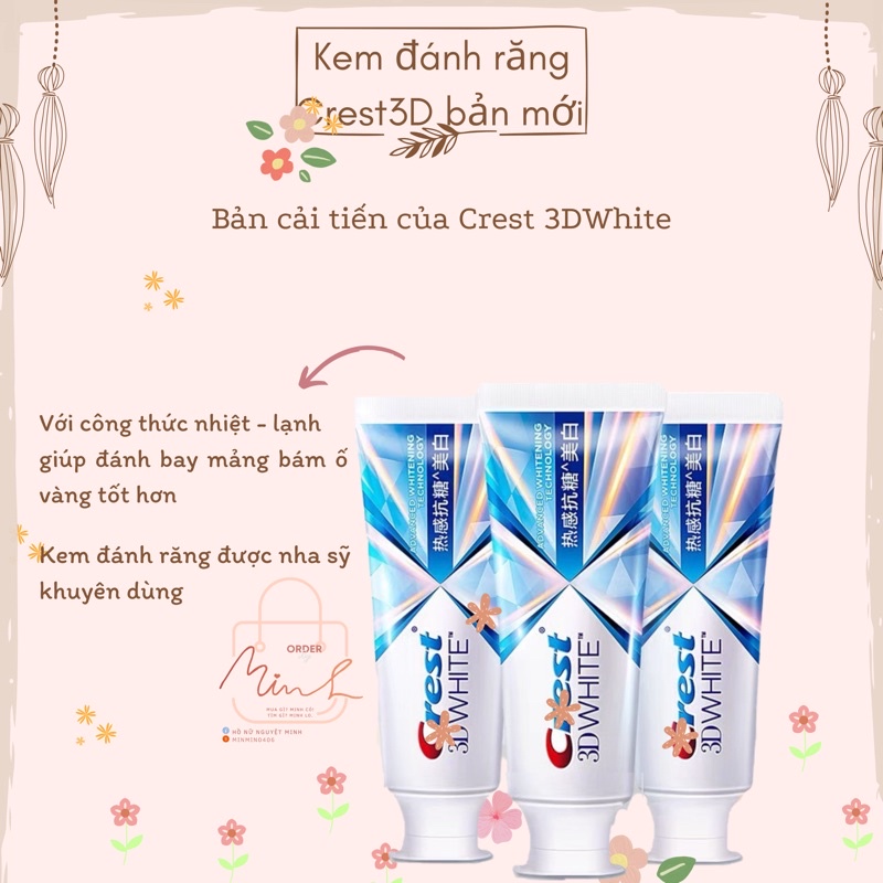 Bộ sản phẩm trắng răng Crest 3D White