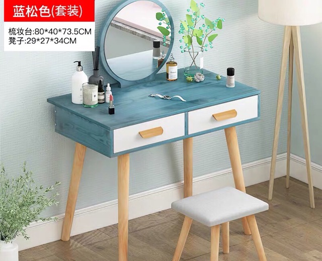 Bộ bàn ghế trang điểm B101( 80*40*73.5cm)